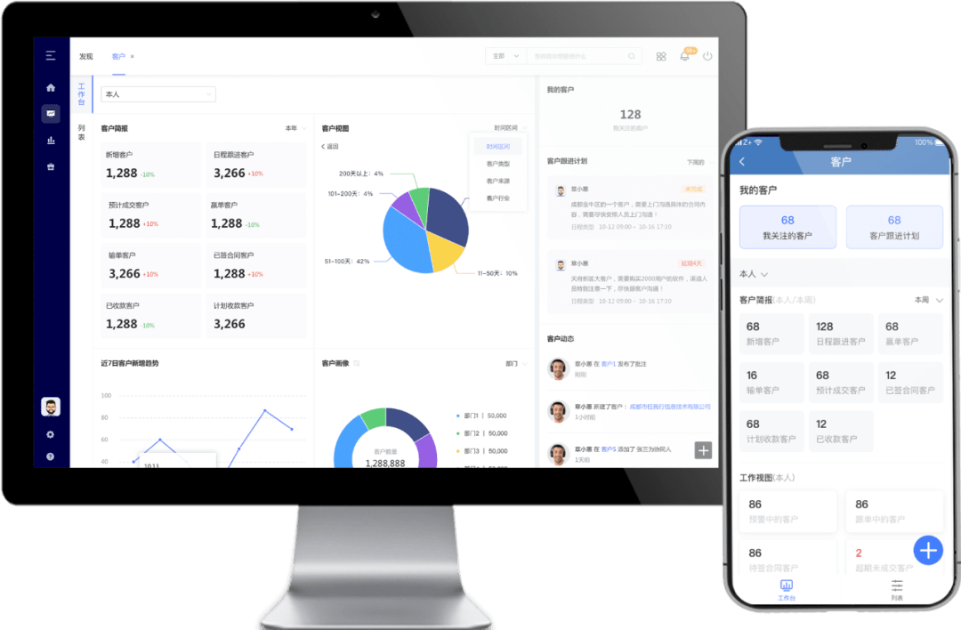 管家婆一肖一碼取準(zhǔn)確比必,實際確鑿數(shù)據(jù)解析統(tǒng)計_FIT50.970社交版