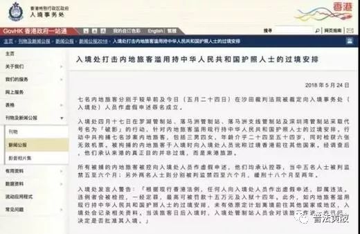 香港最快最精準免費資料一MBA,定量解析解釋法_DZX50.390機器版
