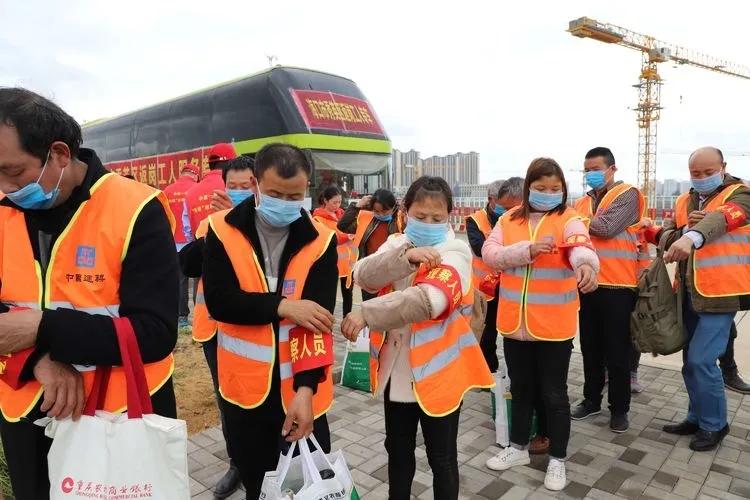 東莞壓鑄環(huán)評(píng) 第251頁(yè)