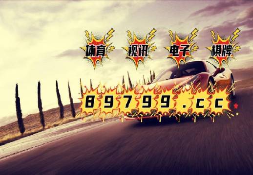 新澳門全年免費(fèi)資料,靈活性執(zhí)行方案_GPX29.293迅捷版