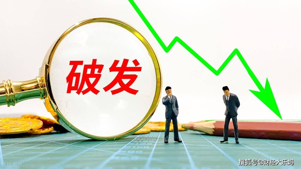 7777788888精準(zhǔn)管家婆三期必開(kāi)一,科技成果解析_ZVY50.587演講版