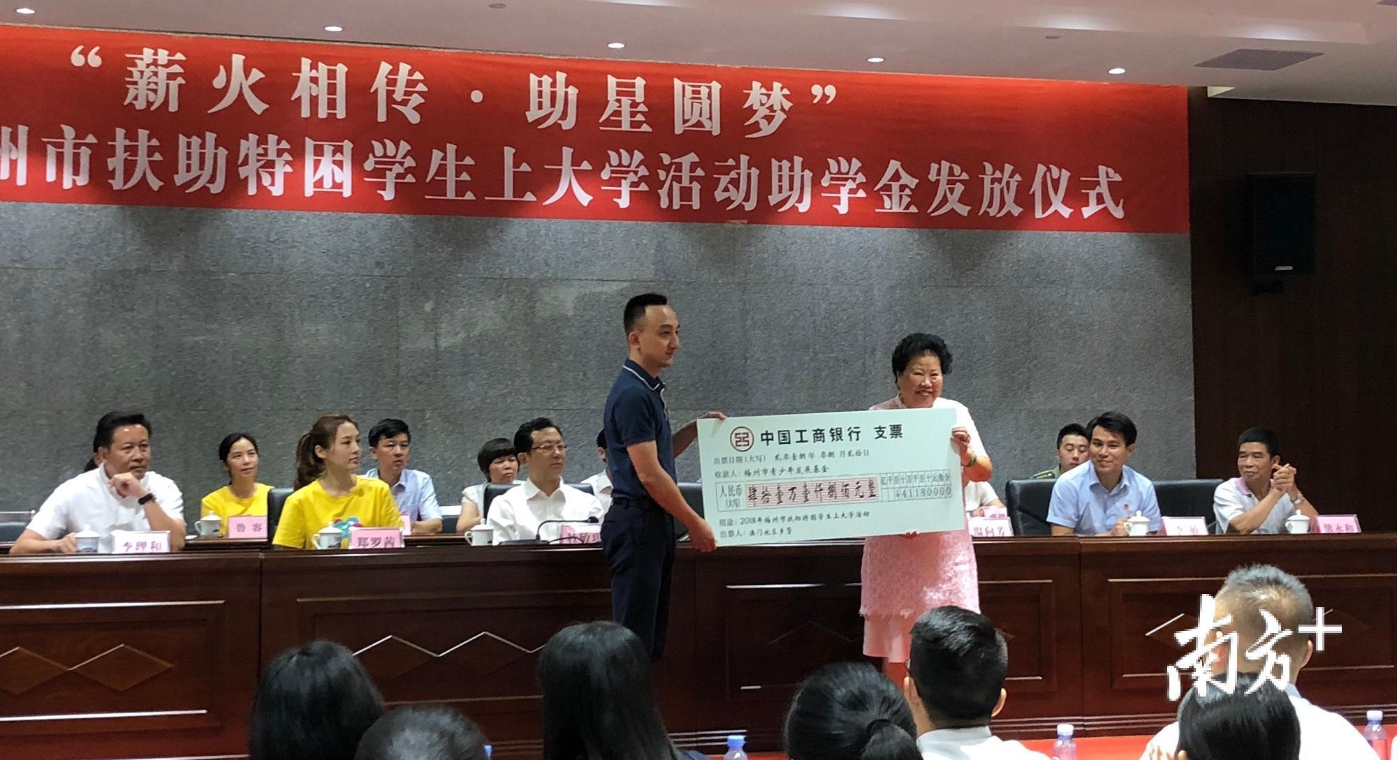 澳門327期開獎號碼查詢,社會責任實施_FHO29.343管理版