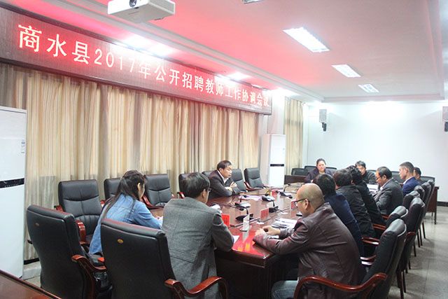 商水最新招聘信息全面概覽