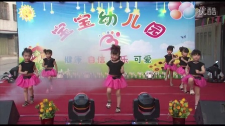 2016最新幼兒大班舞蹈與科技產品的完美結合