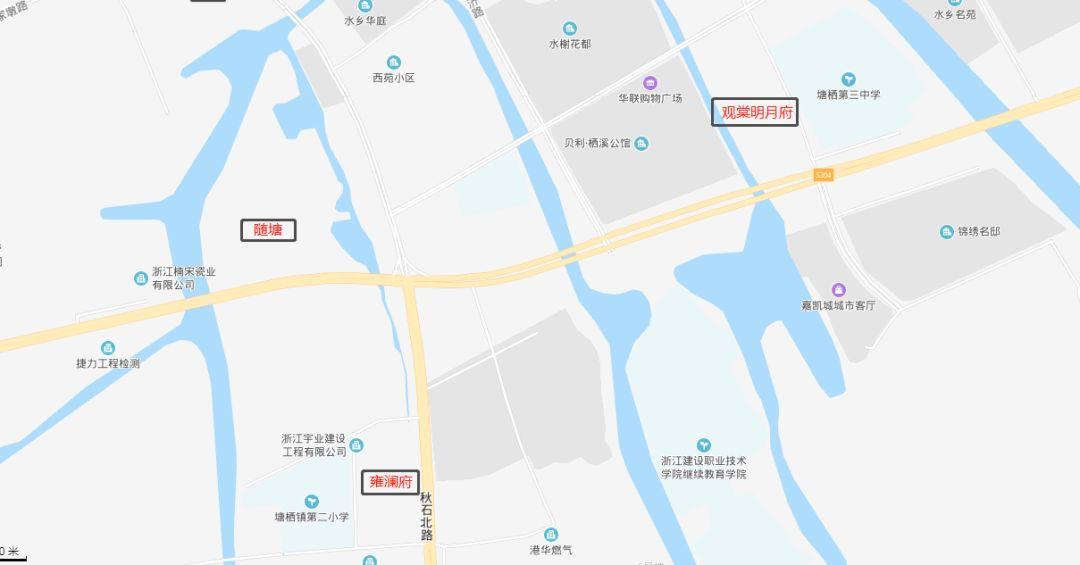 東莞壓鑄環評 第227頁