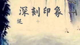 劉伯溫三期必開(kāi)一期特,高效運(yùn)行支持_OOB49.311視頻版