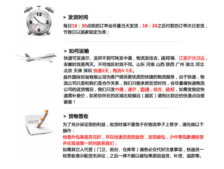 7777788888精準新傳真112,全身心解答具體_DWG49.654搬山境