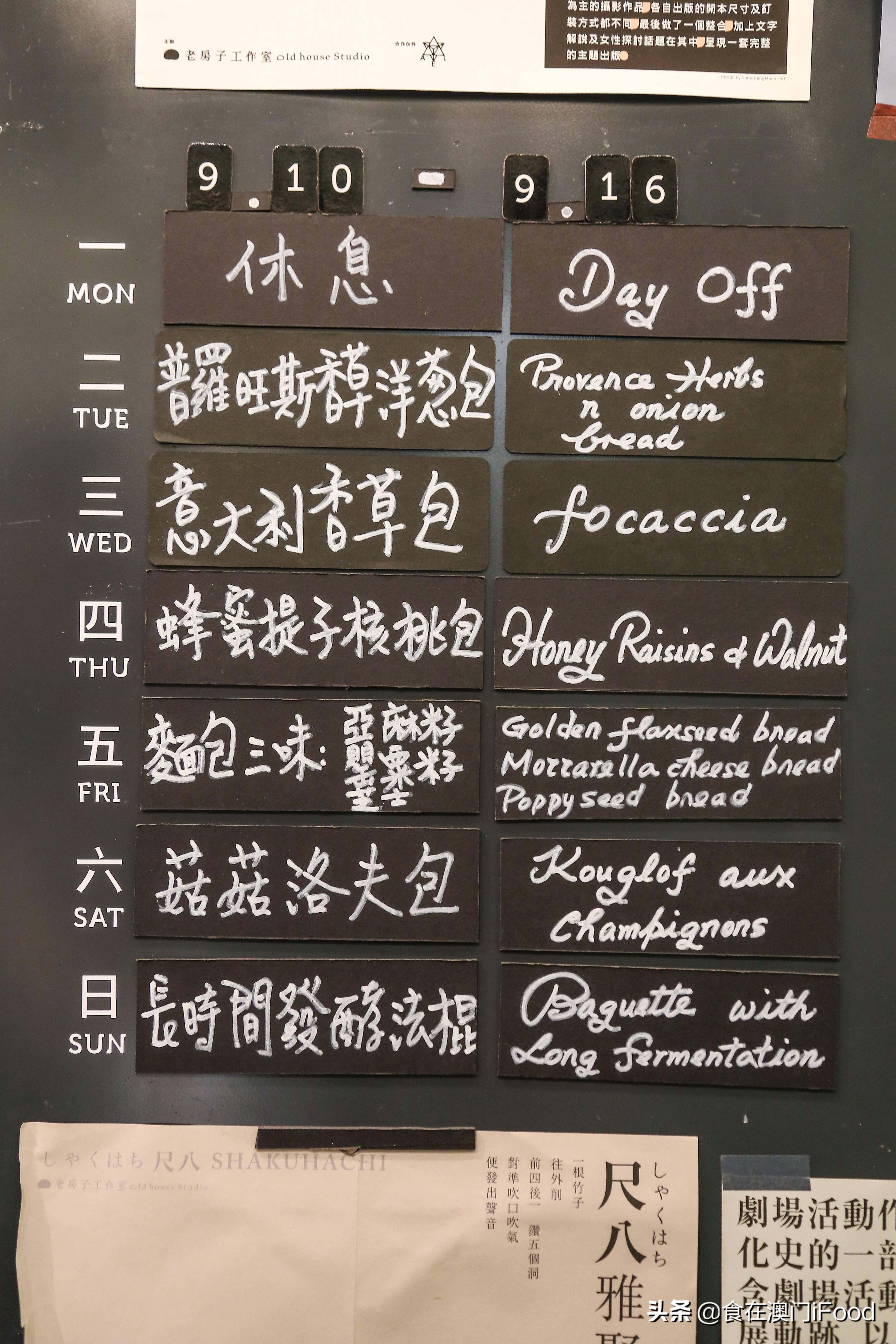 2004新澳門天天開好彩51期,專業解讀操行解決_MZI49.302戶外版