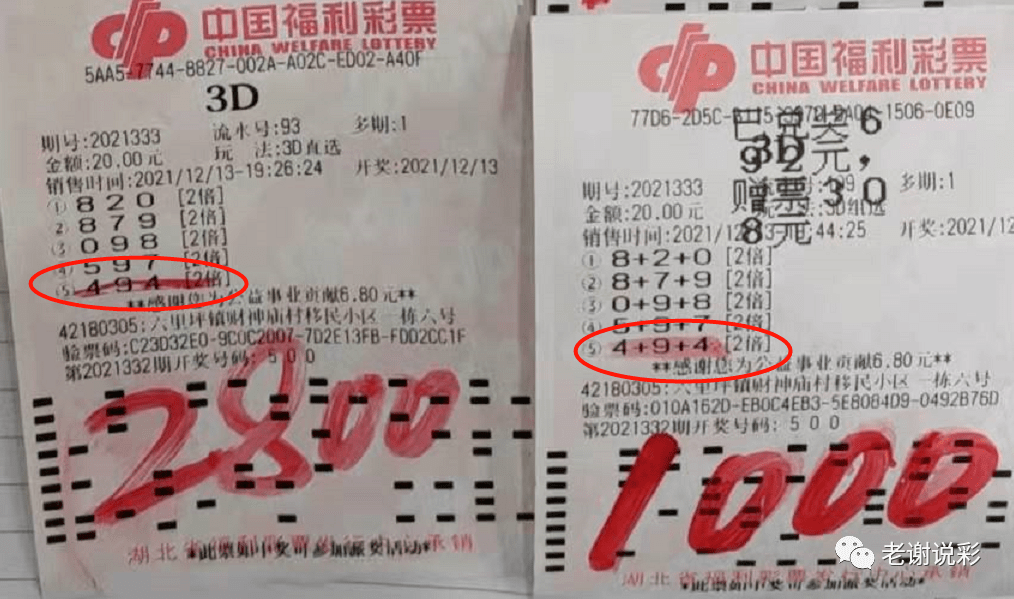 澳門(mén)管家婆一肖一馬100中獎(jiǎng),經(jīng)濟(jì)學(xué)_ELP49.188戶外版