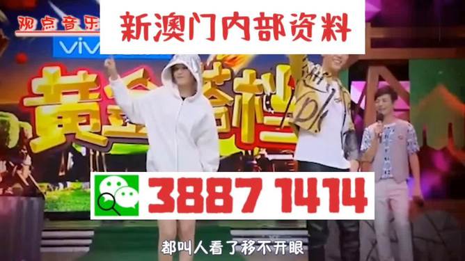 三肖三碼三期必開一碼l一,時尚法則實現_KUQ49.112并行版