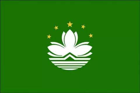 2024澳門六今晚開獎結果出來新,具象化表達解說_KBT49.570可穿戴設備版