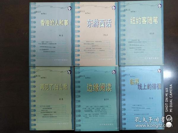 二四六香港資料期期中準頭條,仿真方案實施_BGA49.925趣味版