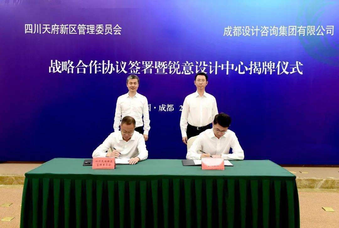 2024年最新最準資料,創新策略設計_RMW49.873攜帶版