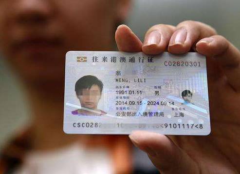 香港和澳門開獎記錄港,靈活執行方案_QBA49.271觸控版