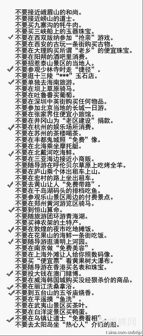 管家婆204年資料正版大全,數據驅動決策_JZJ49.251內置版