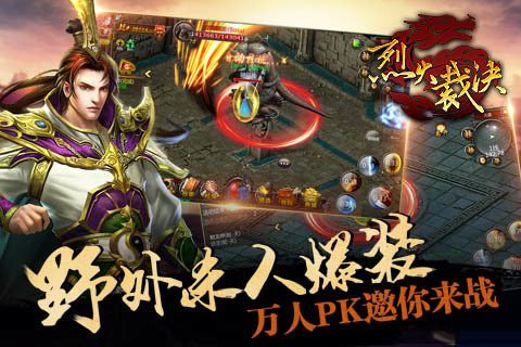 重磅更新揭秘，小說裁決最新章節大揭秘