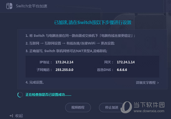 澳門開獎結果+開獎記錄2023年,數據科學解析說明_BFT49.943設計師版