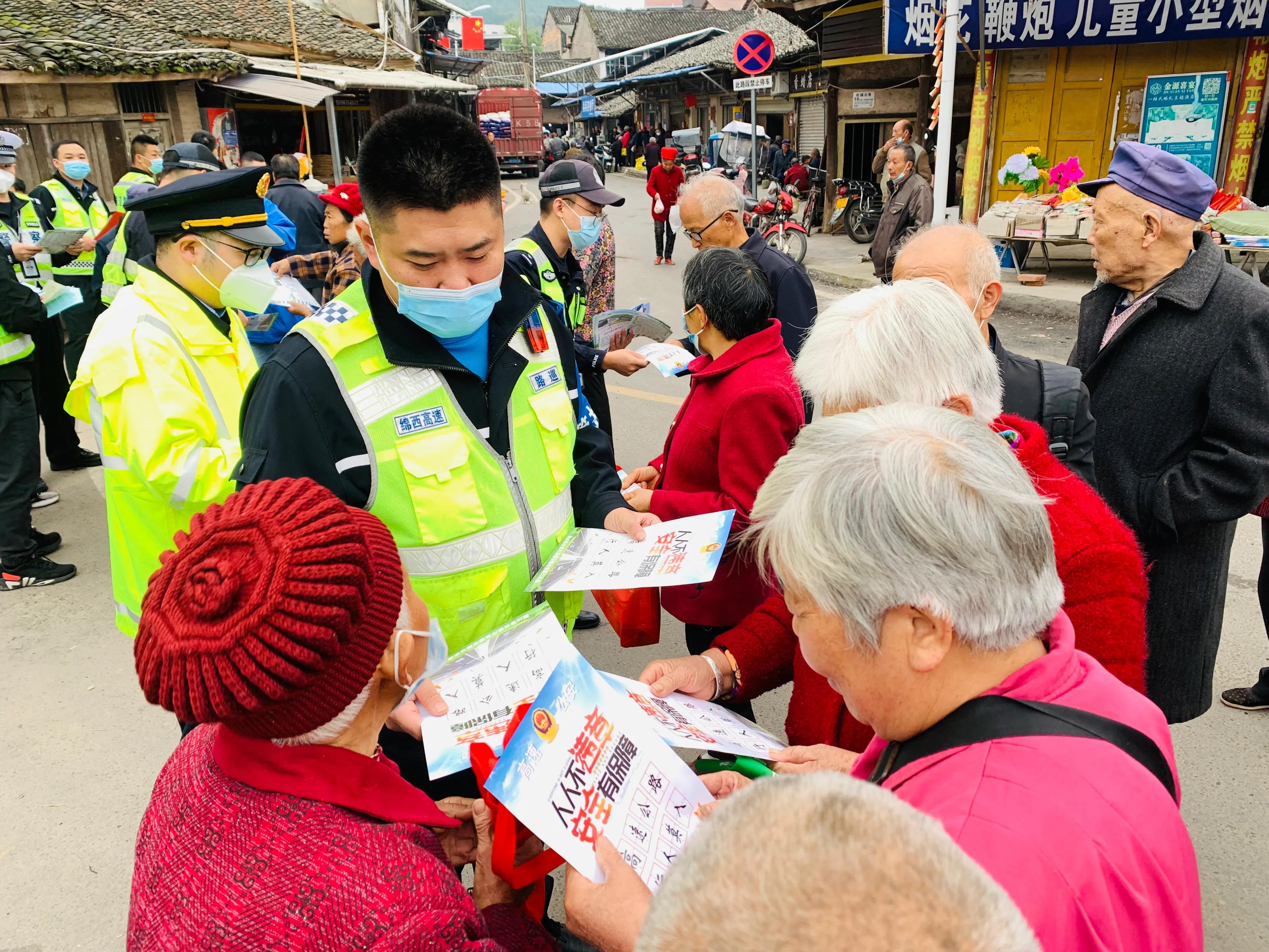 綿西高速引領(lǐng)未來出行，科技馳騁新紀(jì)元的新體驗(yàn)動(dòng)態(tài)