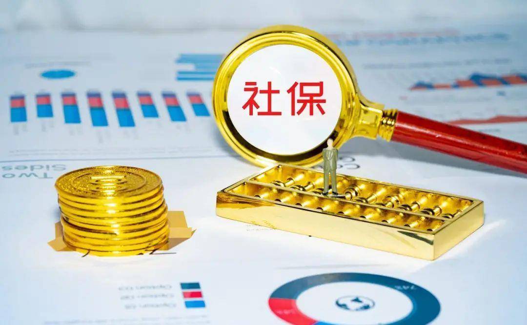 2024年澳門大全免費(fèi)金鎖匙,社會(huì)責(zé)任法案實(shí)施_IKC49.328品味版