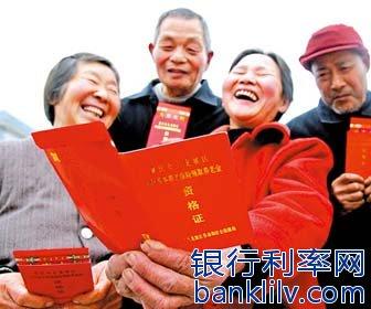 2024年澳門大全免費金鎖匙,社會責任法案實施_IKC49.328品味版