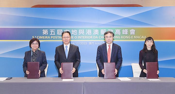 濠江論壇澳門,實地驗證研究方案_ENY49.687愉悅版