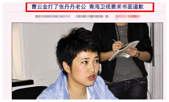 劉可老最新視頻，日常溫馨小趣事的精彩瞬間