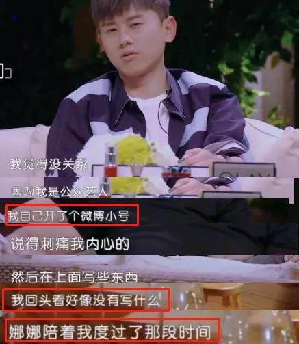 張杰2016最新動態，探索自然美景，追尋內心平和與寧靜之旅