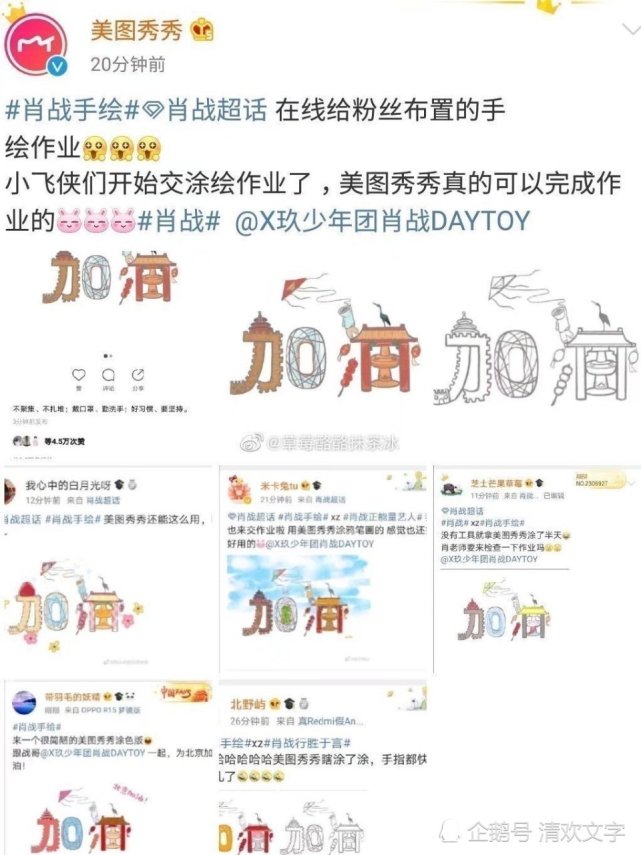 三肖三碼期期準(zhǔn),全方位展開數(shù)據(jù)規(guī)劃_VXQ49.260內(nèi)含版