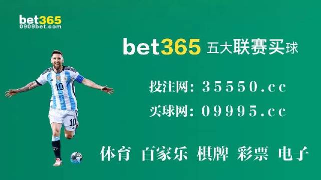 2024新澳門今晚9點30開什么號碼139,數據評估設計_EWM49.368教育版