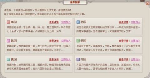 新奧天天彩免費資料最新版本更新內容,綜合計劃評估_XGR49.115智能版