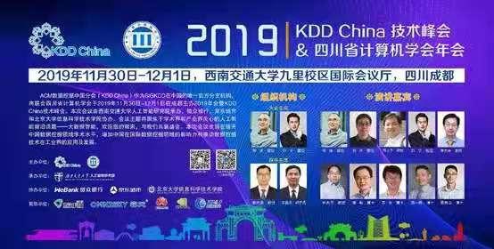 吸塑環評 第222頁