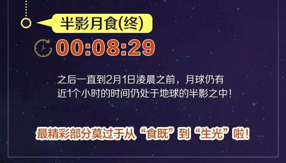2024澳門特馬今晚開獎香港,權威解析方法_LJA49.366云技術版