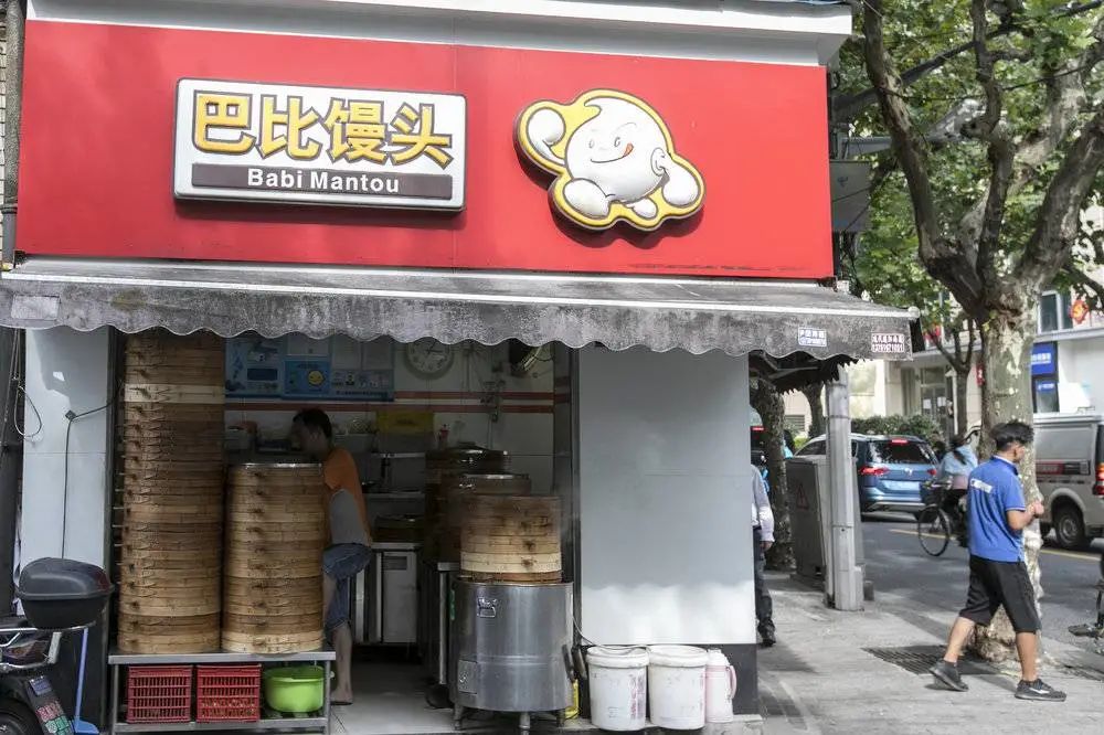 巴比饅頭最新轉(zhuǎn)讓信息深度解析與觀點闡述