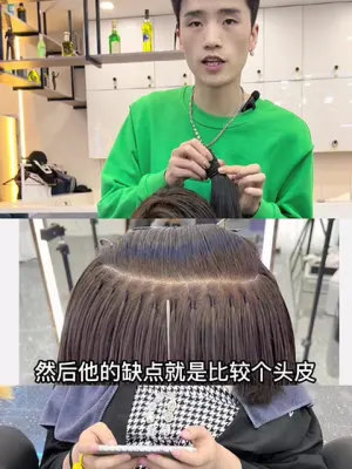 最新羽毛接發(fā)技術(shù)，引領(lǐng)潮流的崛起與影響