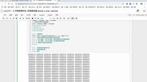 7777888888精準管家,實際確鑿數據解析統計_VBV49.667旅行者特別版