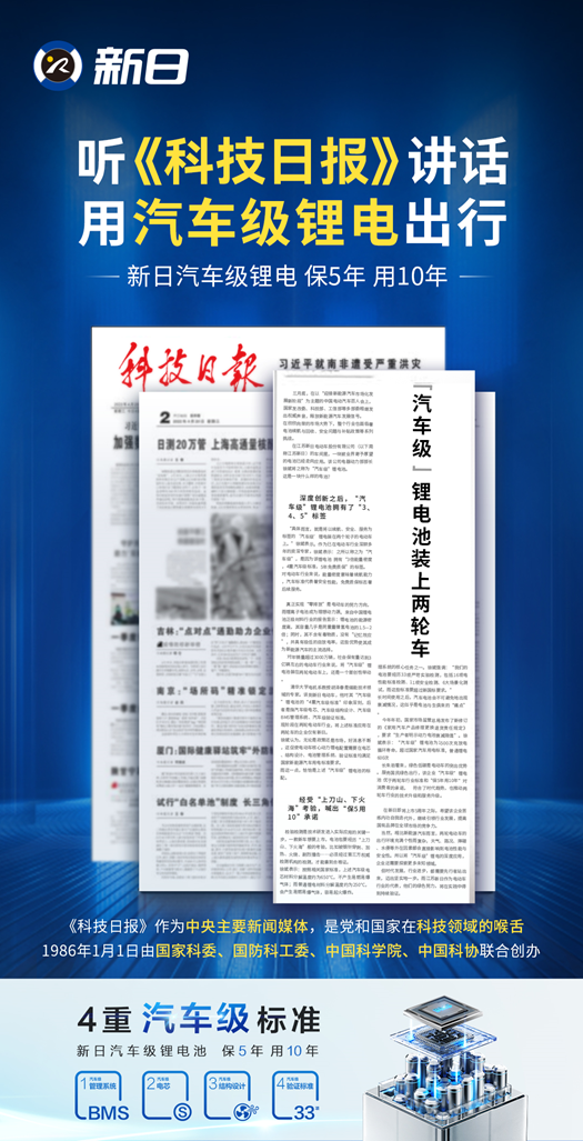 ww77766彩票,科學解釋分析_XWF49.700用心版