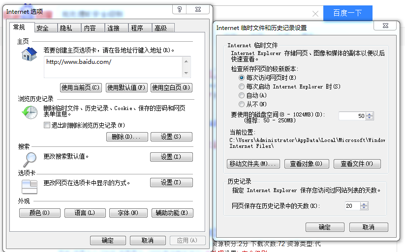 澳門開獎結果+開獎記錄2024年資料網站,多元化診斷解決_VZT49.542實用版