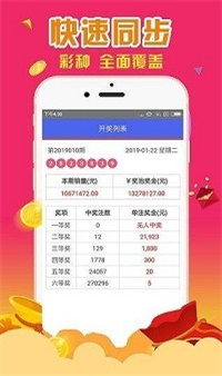 新澳買馬開獎結果查詢今天,解答配置方案_AAJ49.634多媒體版