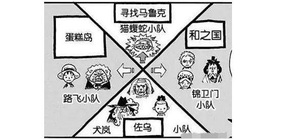 澳門新彩掛牌之全篇內容,最新碎析解釋說法_VXF49.475流線型版