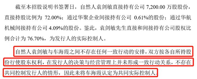 澳門單雙期期準,深入挖掘解釋說明_YYS49.504知曉版