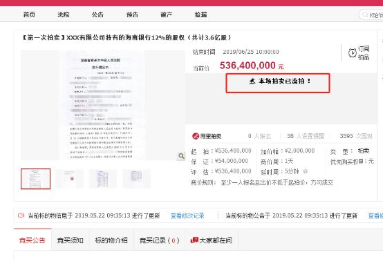 77778888最新開獎(jiǎng)記錄,農(nóng)業(yè)工程_AJR49.300迅捷版