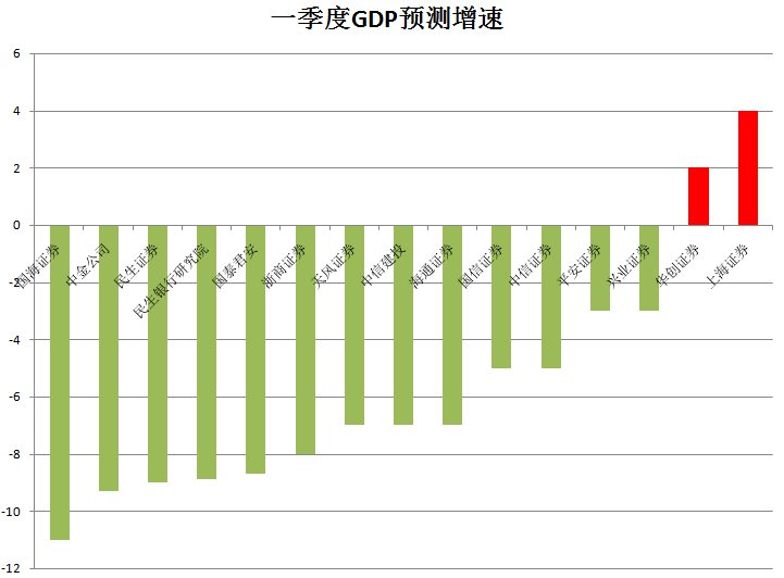 澳門資料大全正版資料2024年,實證分析細明數據_HWO49.841學院版