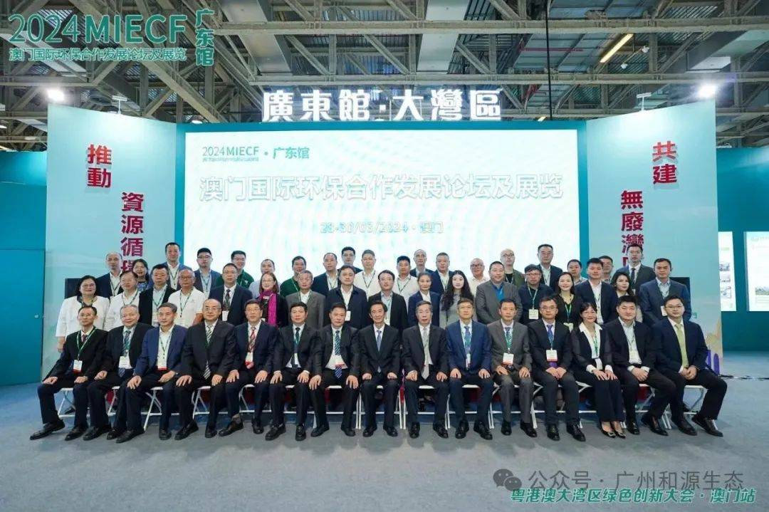 新澳門鬼谷子一肖一碼資料,農業資源與環境_VYV49.750交互版