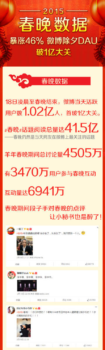7777788888跑狗論壇版,策略優化計劃_SGV49.148聲學版