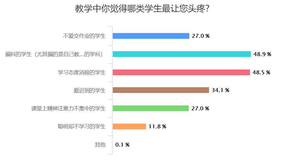 吸塑環評 第218頁