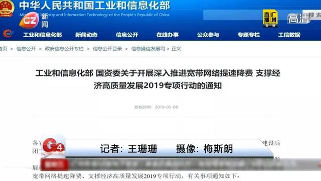 澳門濠江論壇精準資料,實時分析處理_VFP49.948加速版