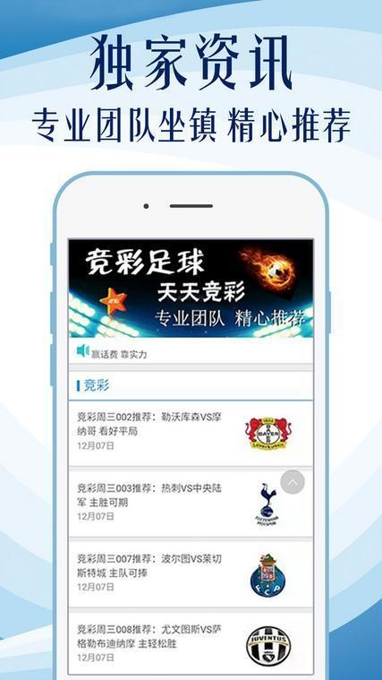55123cσm查詢澳彩資料49,農(nóng)學(xué)_MVB49.598旗艦設(shè)備版