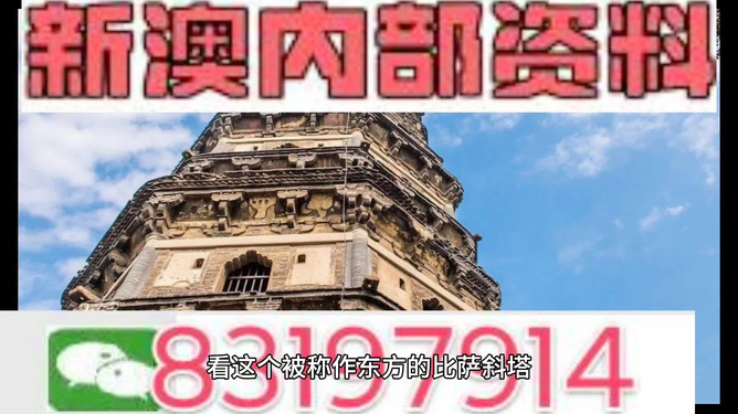 吸塑環評 第217頁
