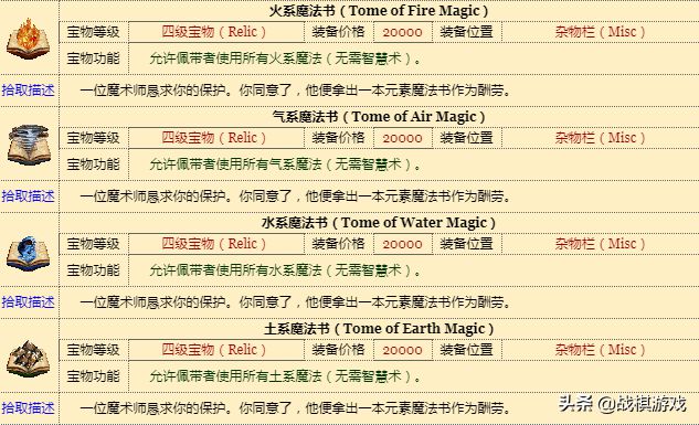 7777788888跑狗圖資料,實時處理解答計劃_HHC49.449穩定版