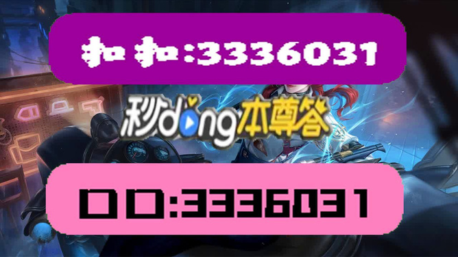 澳門天天彩正版資料,詳細(xì)數(shù)據(jù)解讀_OJT49.682方便版
